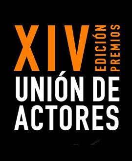 XIV EDICIÓN